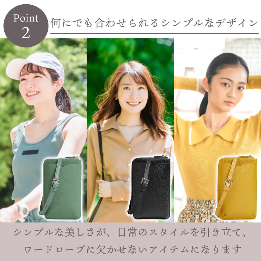 スマホショルダー スマホポーチ 本革 レザー スマホ ポシェット ショルダーバッグ レディース ミニショルダーバッグ お財布ショルダー ポーチ 斜めがけバッグ｜sidestory｜11