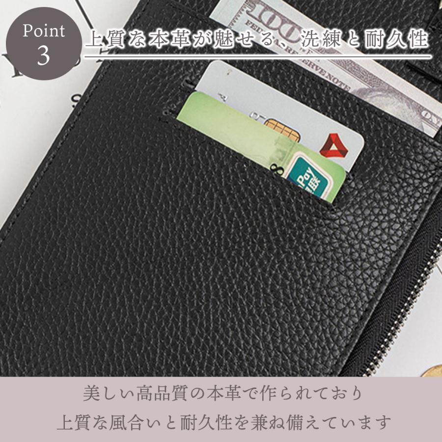 （黒）スマホポーチ スマホショルダー 財布 スマホケース ミニショルダー　レザー スマホショルダー スマホポーチ 本革 レザー スマホ ポシェット