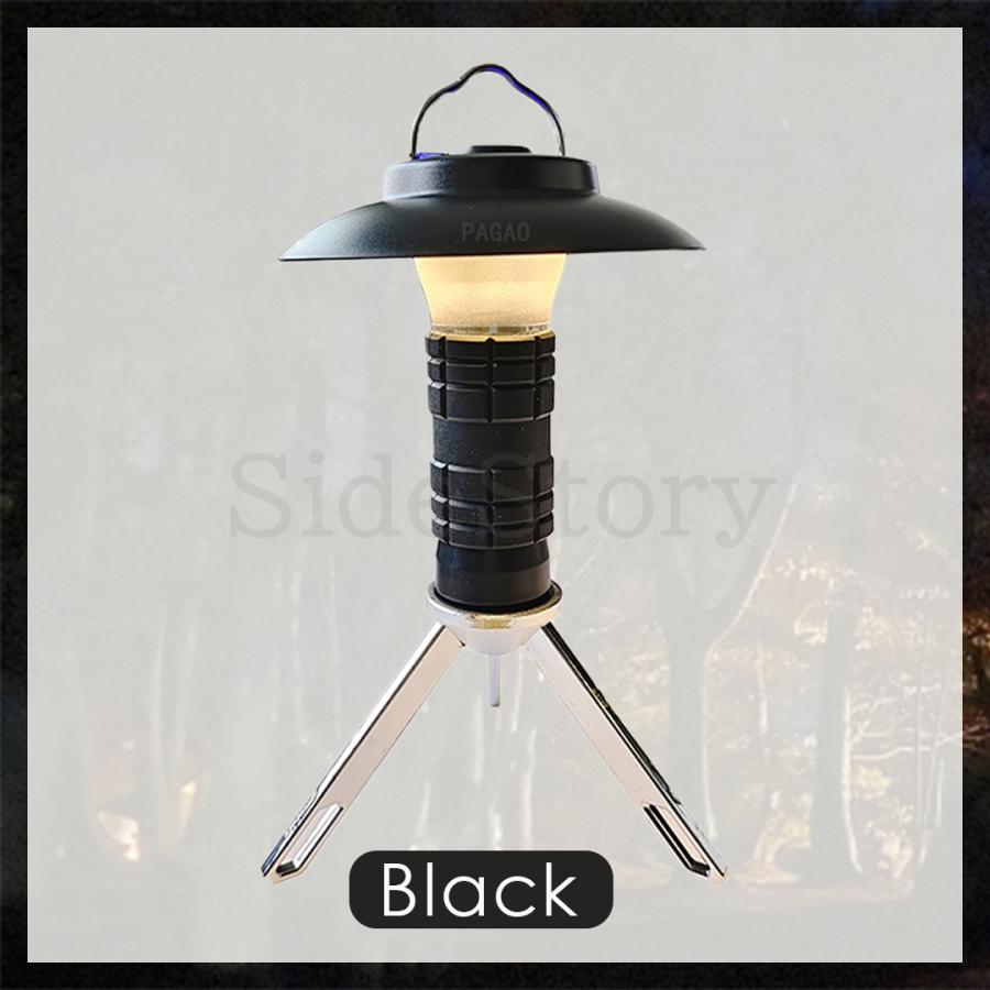 ランタン led キャンプ 充電式 ミニランタン キャンプランタン 小型