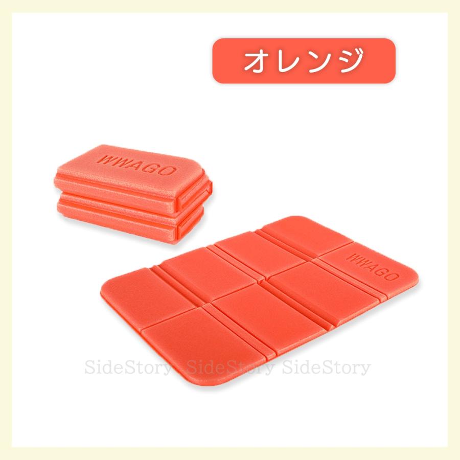 サウナマット セット オレンジ Amazon | サウナマット 折りたたみ 8つ折り レジャーシート クッション