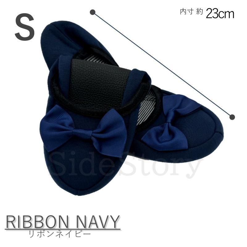 携帯スリッパ 折りたたみ メンズ 授業参観 学校 保護者 入学式 卒業式