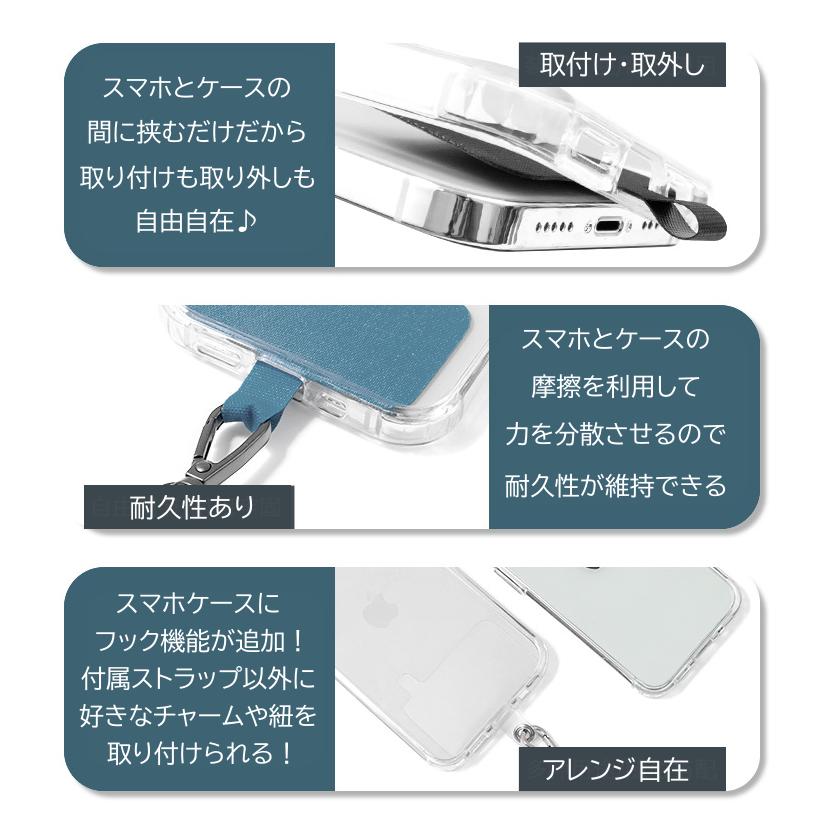 スマホショルダー スマホストラップ ショルダーストラップ ストラップ 携帯ストラップ メンズ ホルダー ネックストラップ 手ぶら 首掛け 肩掛け 斜めがけ |  | 20