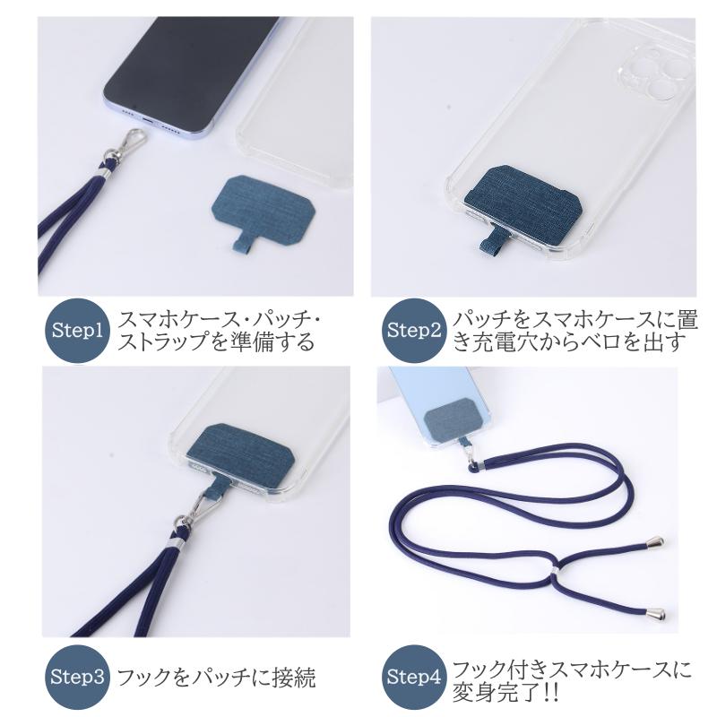 スマホショルダー スマホストラップ ショルダーストラップ ストラップ 携帯ストラップ メンズ ホルダー ネックストラップ 手ぶら 首掛け 肩掛け 斜めがけ |  | 21