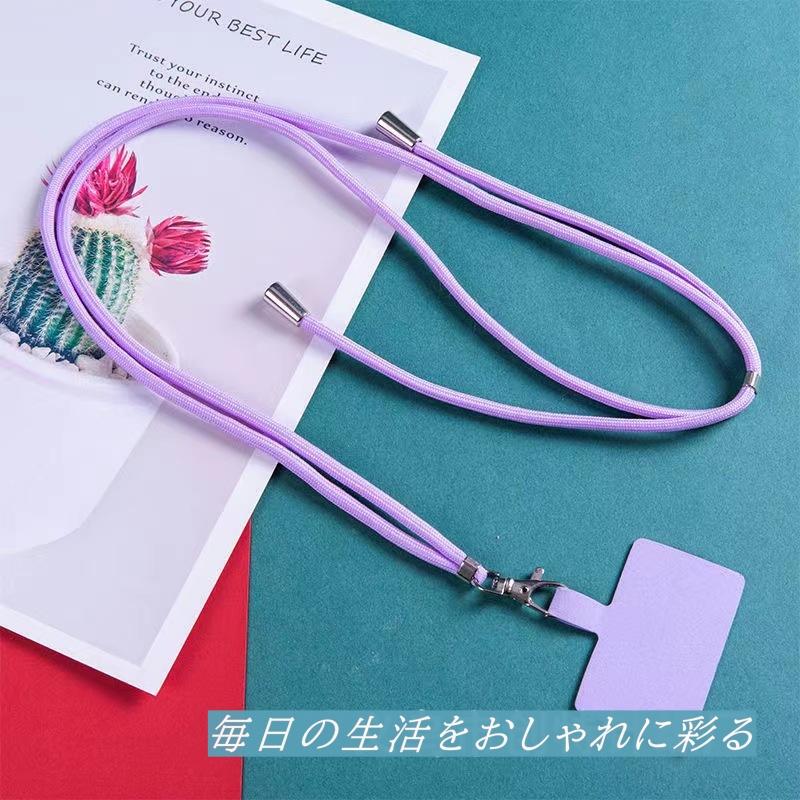 スマホショルダー スマホストラップ ショルダーストラップ ストラップ 携帯ストラップ メンズ ホルダー ネックストラップ 手ぶら 首掛け 肩掛け 斜めがけ |  | 22