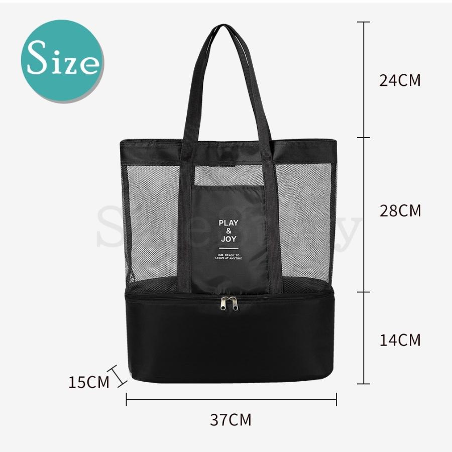 保冷バッグ メッシュバッグ トートバッグ レディース スポーツバッグ プールバッグ バック エコバッグ 海 |  | 12