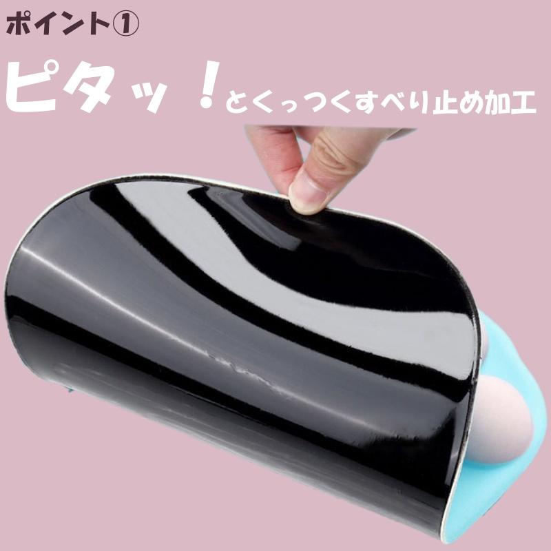 マウスパッド 猫 ゲーム ネコ 光学式 ねこ 肉球 クッション パソコン やさしい 手首 リストレスト 疲労軽減 手首 |  | 08