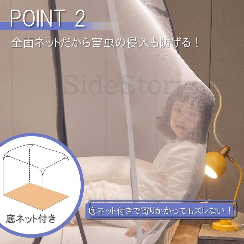 蚊帳 ワンタッチ 未使用 ワンタッチ大人用蚊帳 麻100％(色：生成り) - 国内蚊帳生産No.1 越前