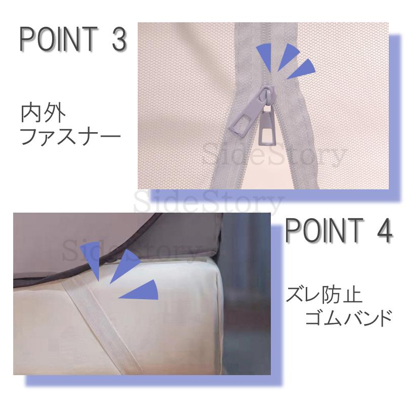 蚊帳 テント ダブル 蚊帳んぽ 赤ちゃん ワンタッチ ペット用 フクロモモンガ 屋外 アウトドア モスキートネット 底付き キャンプ |  | 08