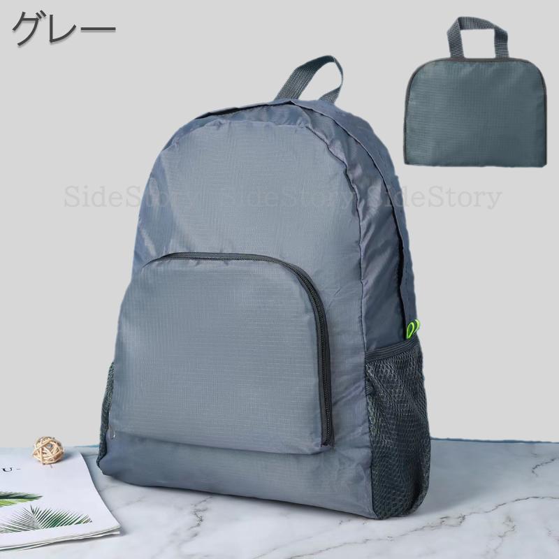折りたたみ リュック 軽量 折り畳み 防災 エコバッグ バックパック 小さめ サブバッグ コンパクト 携帯 大容量 トラベルリュック リュックサック |  | 01