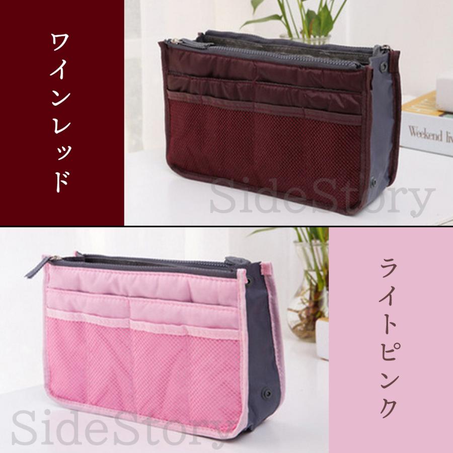 バッグインバッグ オーガナイザー メンズ レディース 小さめ 大きめ 小物入れ インナーバッグ 整理 バッグ ポーチ |  | 07