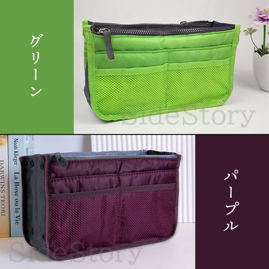 バッグインバッグ オーガナイザー メンズ レディース 小さめ 大きめ 小物入れ インナーバッグ 整理 バッグ ポーチ |  | 03