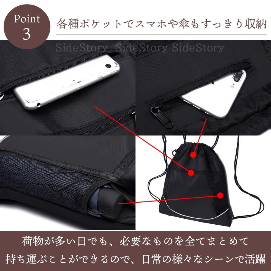 ボールバッグ ボール ナップサック リュック バックパック ボール用 サッカー サッカーボール バスケ |  | 03