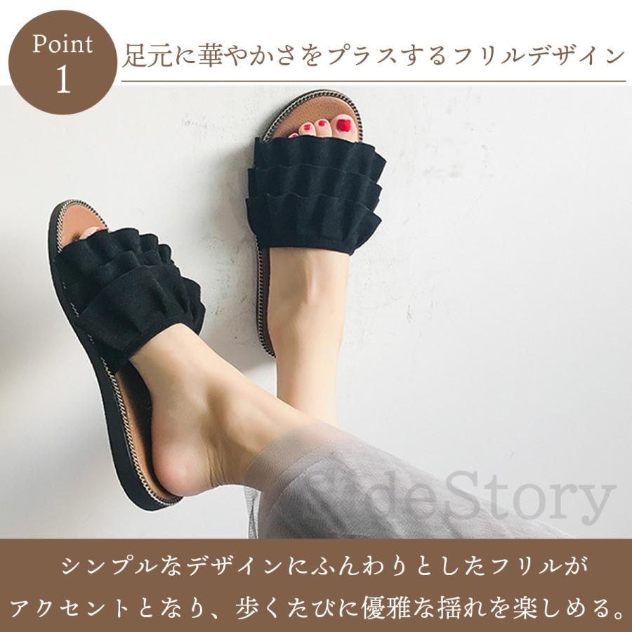 サンダル レディース フラット ローヒール  かわいい おしゃれ フラットサンダル 靴 歩きやすい ビーチサンダル |  | 04