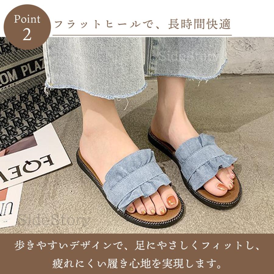 サンダル レディース ローヒール ひらひら かわいい おしゃれ フラット