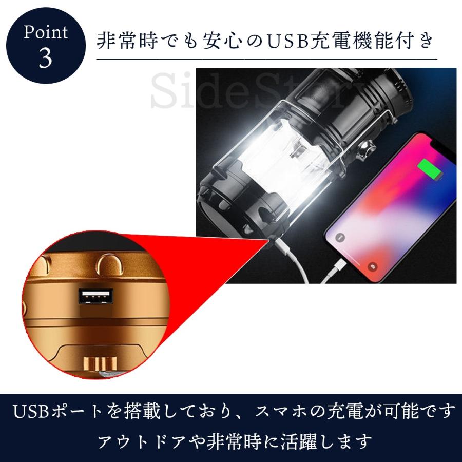 ランタン led キャンプ 充電式 ミニランタン キャンプランタン 小型 軽量 防水 吊り式 スタンド |  | 06