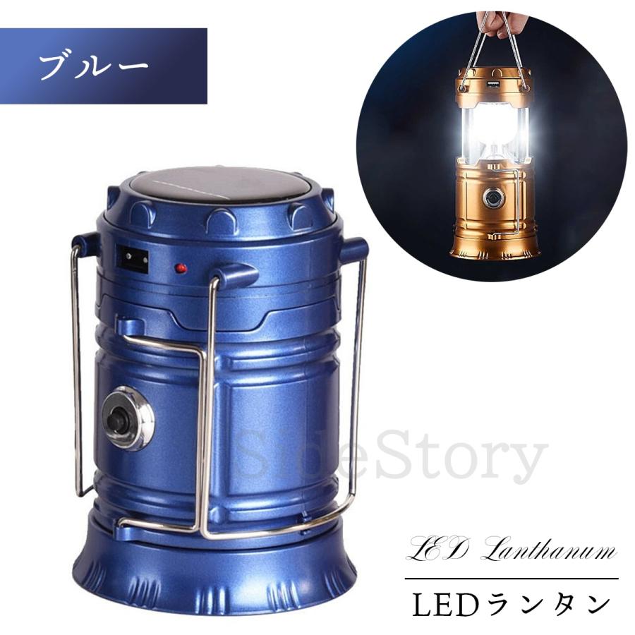 ランタン led キャンプ 充電式 ミニランタン キャンプランタン 小型 軽量 防水 吊り式 スタンド |  | 02