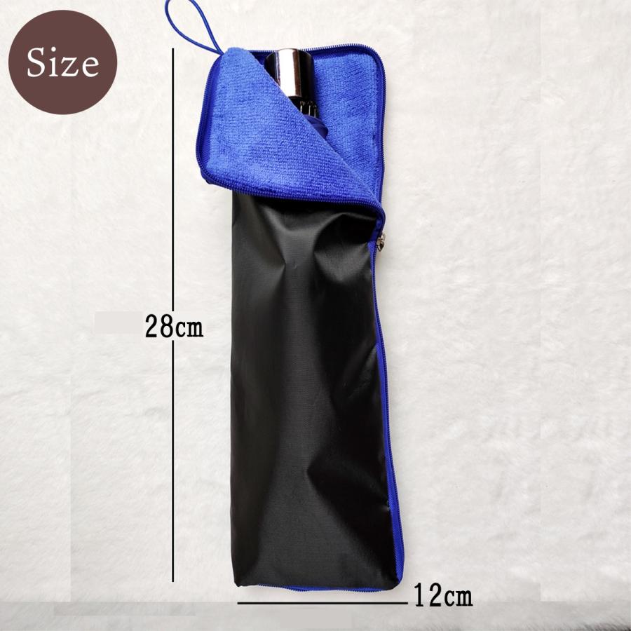 傘ケース 傘カバー 折り畳み傘 折りたたみ 傘 メンズ レディース 吸水 |  | 12