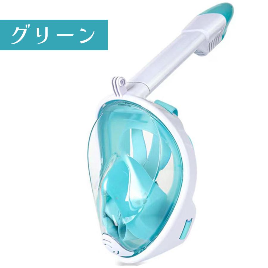 シュノーケル 海水浴 2025 新型 フルフェイス 180度 曇り止め GoPro対応 大人 子供 水中メガネ マリン 川遊び 潜水マスク |  | 03