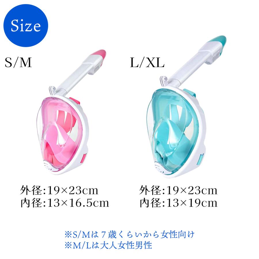 シュノーケル 海水浴 2025 新型 フルフェイス 180度 曇り止め GoPro対応 大人 子供 水中メガネ マリン 川遊び 潜水マスク |  | 09