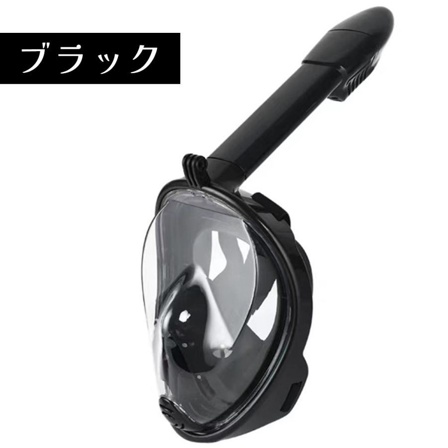 シュノーケル 海水浴 2025 新型 フルフェイス 180度 曇り止め GoPro対応 大人 子供 水中メガネ マリン 川遊び 潜水マスク |  | 01