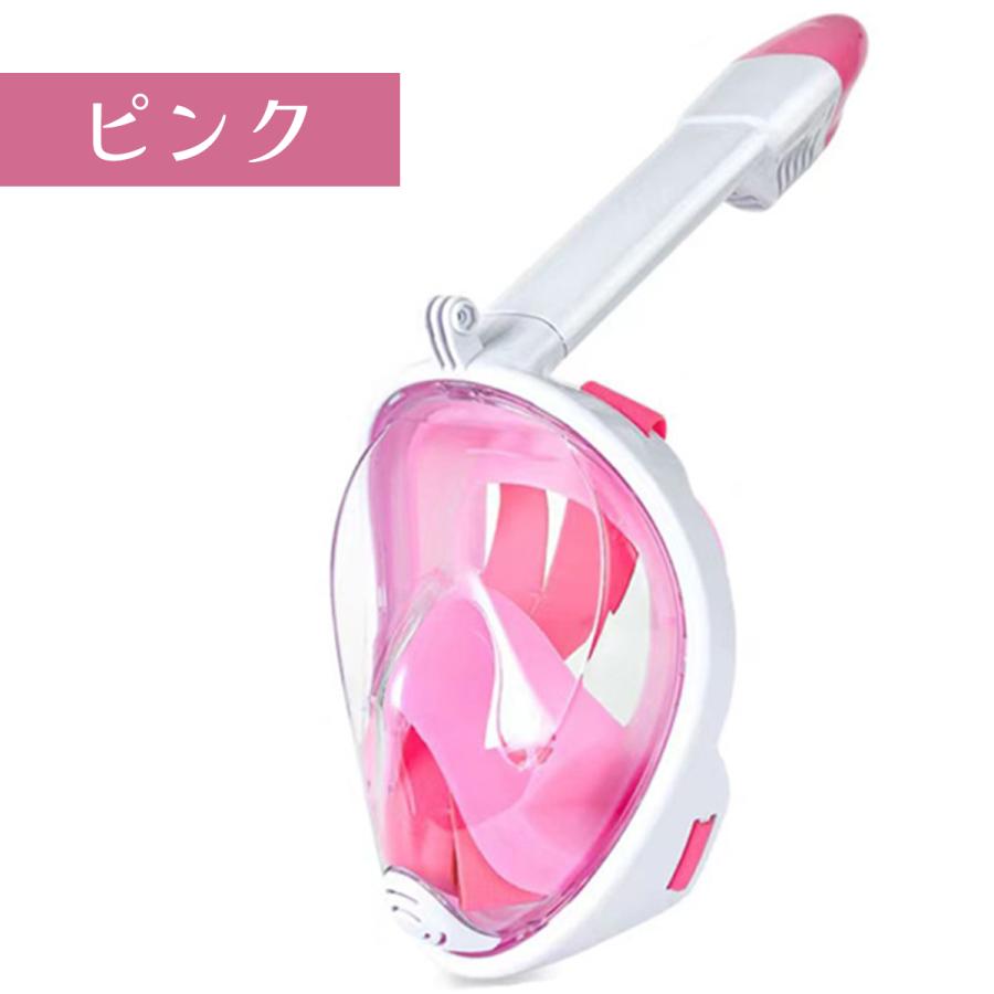 シュノーケル 海水浴 2025 新型 フルフェイス 180度 曇り止め GoPro対応 大人 子供 水中メガネ マリン 川遊び 潜水マスク |  | 02