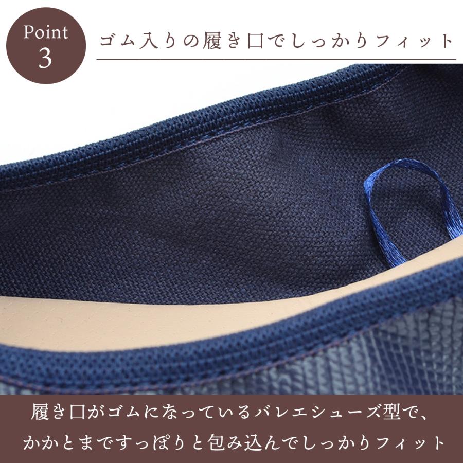 携帯スリッパ 折りたたみ パンプス ローヒール おしゃれ 学校 オフィス 黒 レディース 靴 入学式 卒業式 旅行 参観日 入園 卒園 行事 |  | 05