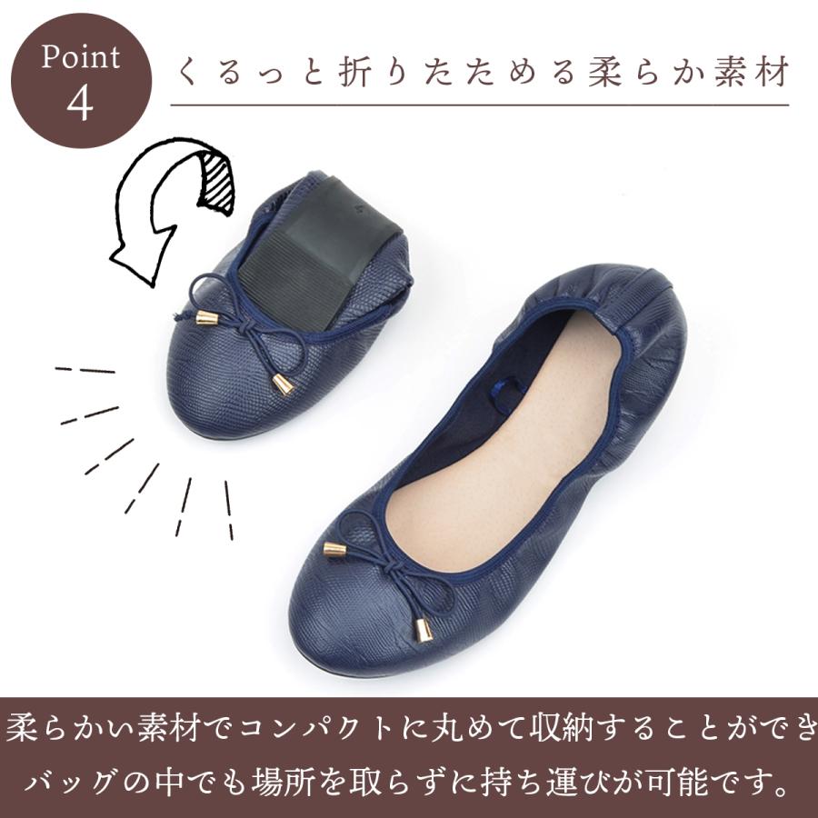 携帯スリッパ 折りたたみ パンプス ローヒール おしゃれ 学校 オフィス 黒 レディース 靴 入学式 卒業式 旅行 参観日 入園 卒園 行事 |  | 06