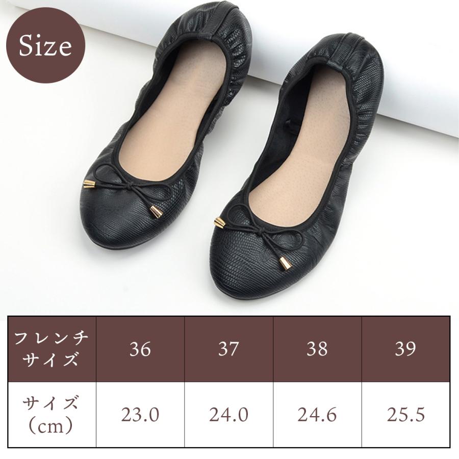 携帯スリッパ 折りたたみ パンプス ローヒール おしゃれ 学校 オフィス 黒 レディース 靴 入学式 卒業式 旅行 参観日 入園 卒園 行事 |  | 08