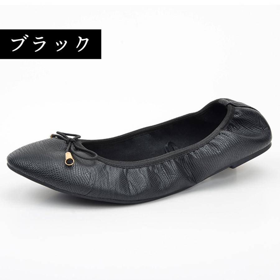 携帯スリッパ 折りたたみ パンプス ローヒール おしゃれ 学校 オフィス 黒 レディース 靴 入学式 卒業式 旅行 参観日 入園 卒園 行事 |  | 01