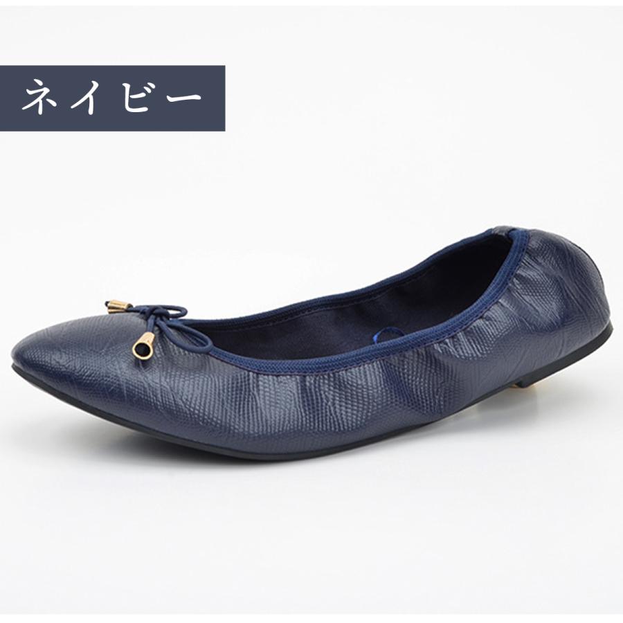 携帯スリッパ 折りたたみ パンプス ローヒール おしゃれ 学校 オフィス 黒 レディース 靴 入学式 卒業式 旅行 参観日 入園 卒園 行事 |  | 02