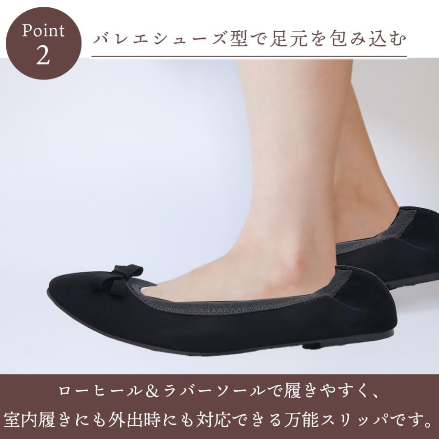 携帯スリッパ 折りたたみ パンプス ローヒール おしゃれ 学校 オフィス 黒 レディース 靴 入学式 卒業式 旅行 参観日 入園 卒園 行事 |  | 04