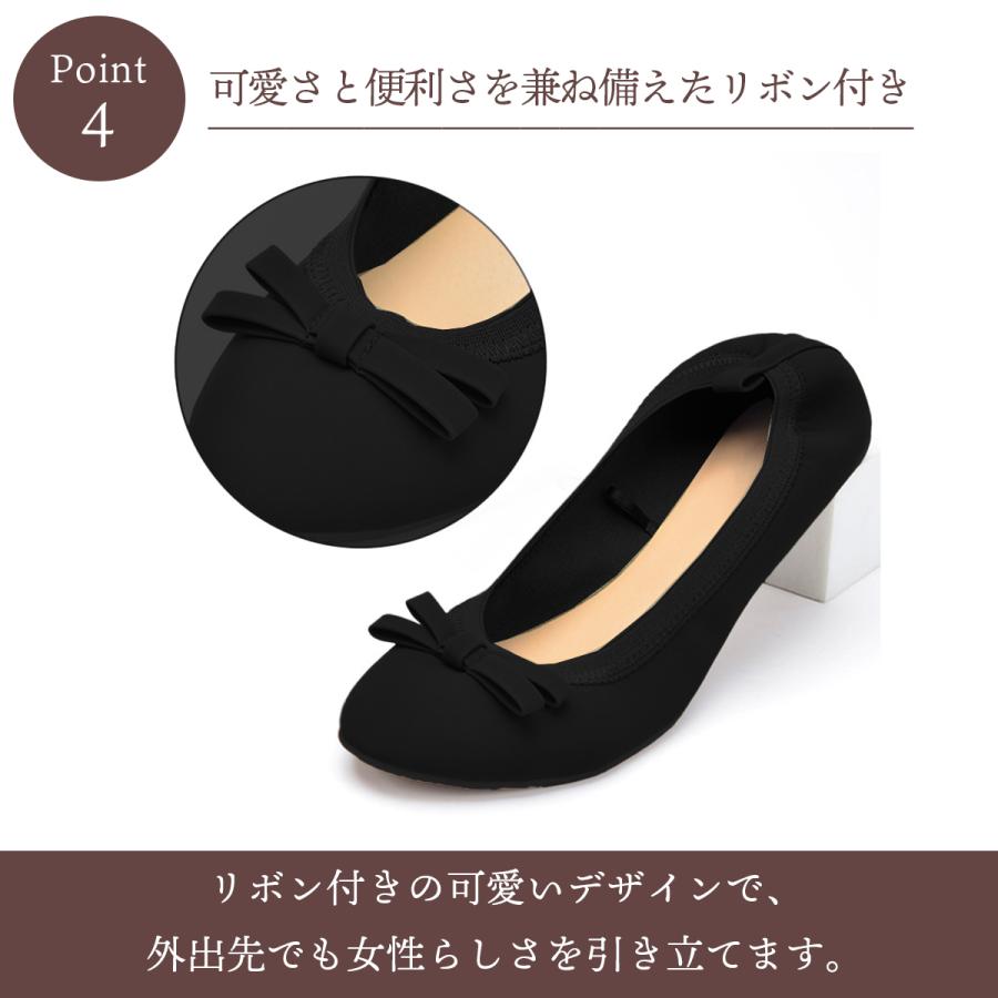 携帯スリッパ 折りたたみ パンプス ローヒール おしゃれ 学校 オフィス 黒 レディース 靴 入学式 卒業式 旅行 参観日 入園 卒園 行事 |  | 06