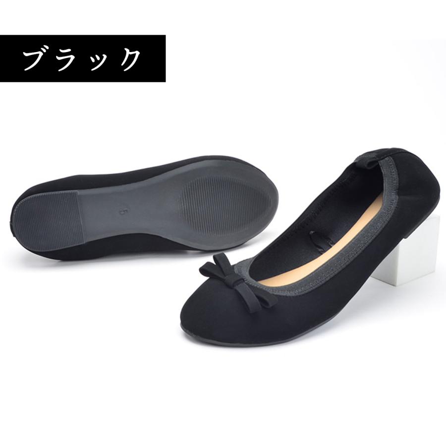 携帯スリッパ 折りたたみ パンプス ローヒール おしゃれ 学校 オフィス 黒 レディース 靴 入学式 卒業式 旅行 参観日 入園 卒園 行事 |  | 01