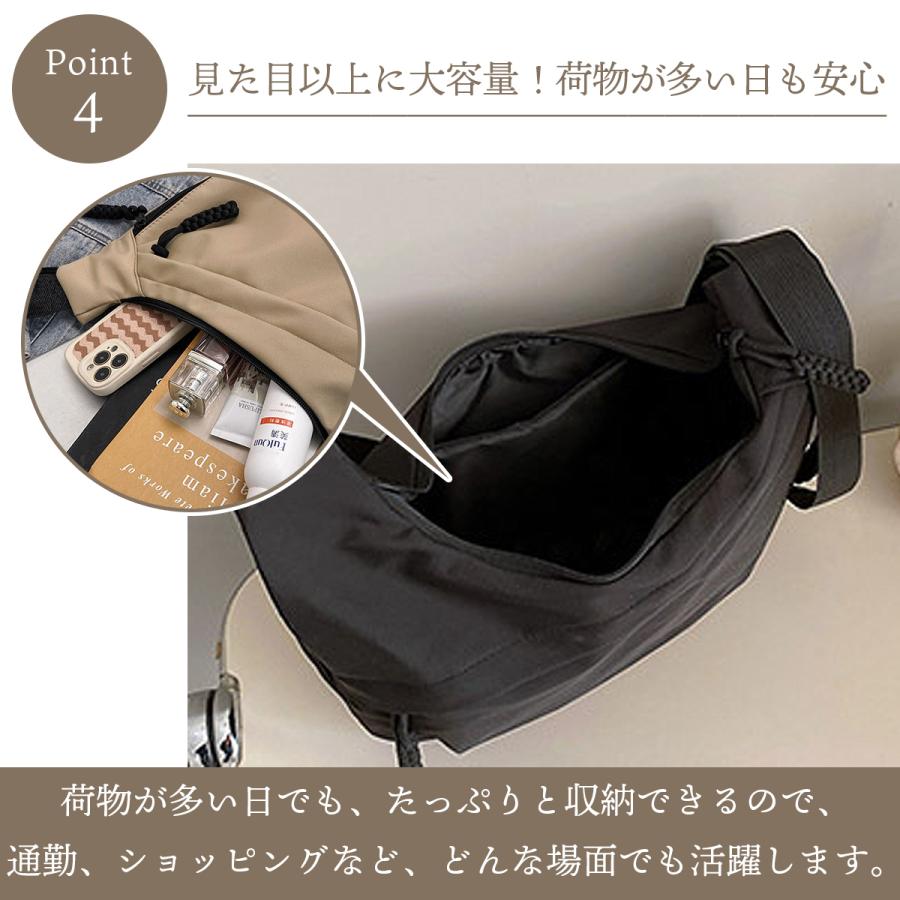 ショルダーバッグ レディース メンズ 超軽量 小さめ 斜め掛け ボディバッグ 大容量 男女兼用 バック 肩掛け 無地 |  | 07