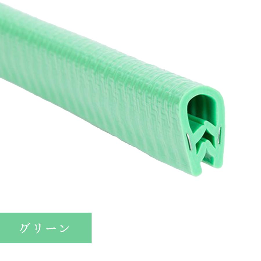 ドアモール ドアエッジモール 車 ドアエッジガード 7m ドアガード 傷 簡単取付 二層構造 保護 ドレスアップ |  | 07