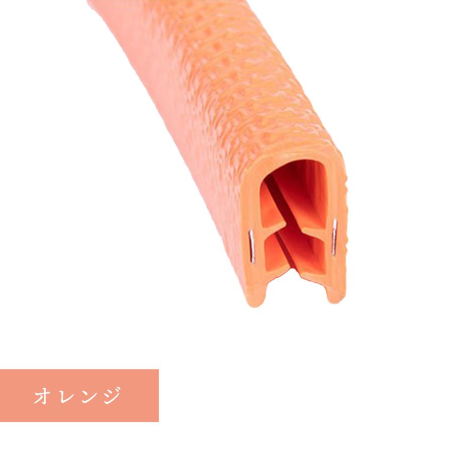 ドアモール ドアエッジモール 車 ドアエッジガード 7m ドアガード 傷 簡単取付 二層構造 保護 ドレスアップ |  | 08