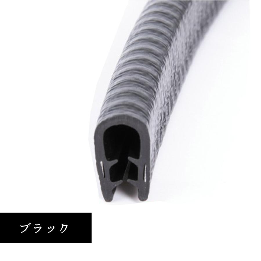 ドアモール ドアエッジモール 車 ドアエッジガード 7m ドアガード 傷 簡単取付 二層構造 保護 ドレスアップ |  | 01