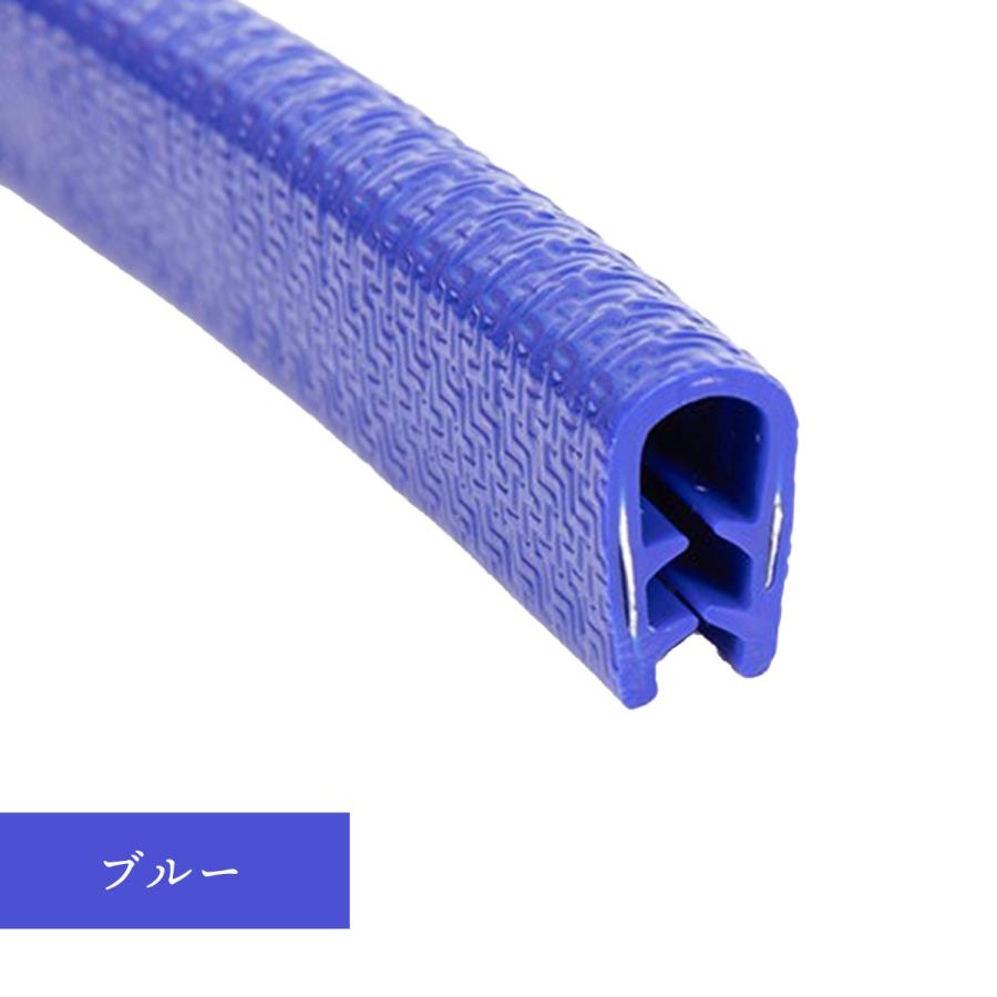 ドアモール ドアエッジモール 車 ドアエッジガード 7m ドアガード 傷 簡単取付 二層構造 保護 ドレスアップ |  | 04