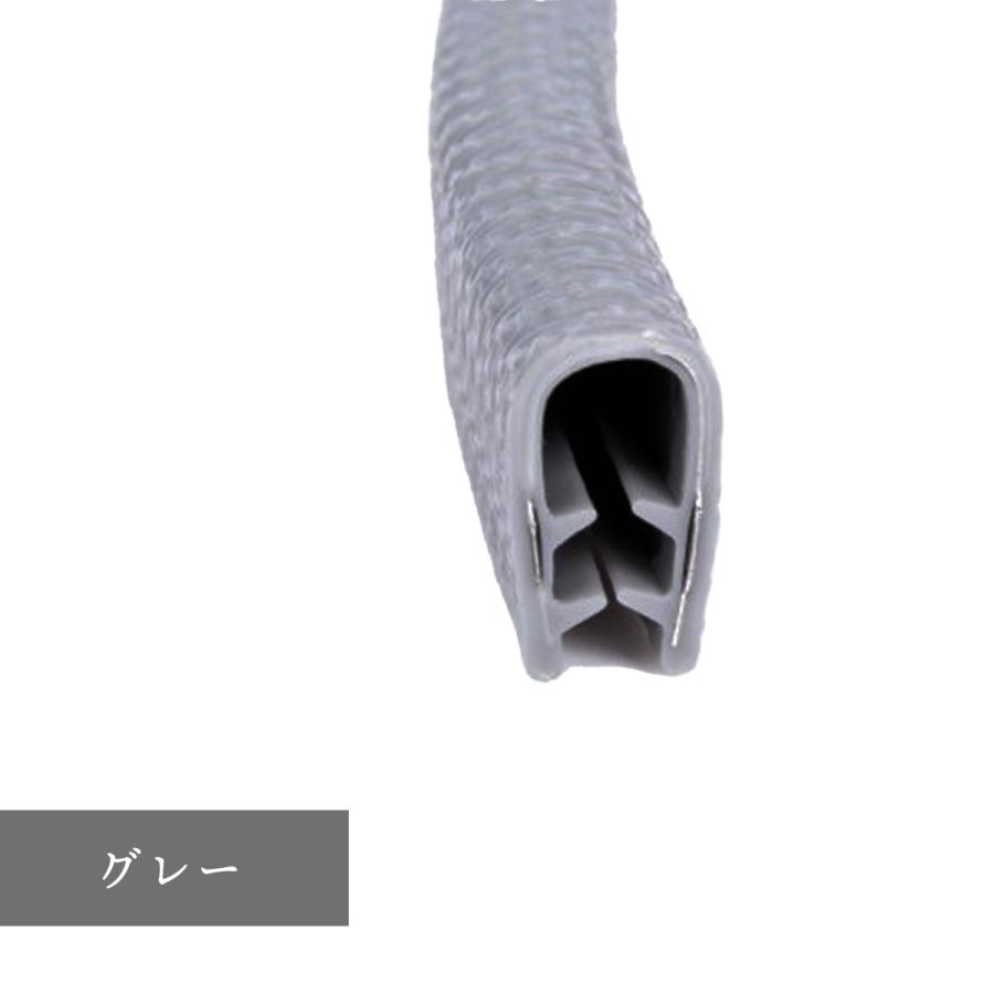 ドアモール ドアエッジモール 車 ドアエッジガード 7m ドアガード 傷 簡単取付 二層構造 保護 ドレスアップ |  | 05
