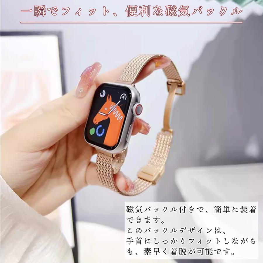 アップルウォッチ バンド ステンレス Apple Watch レディース アップルウォッチ バンド ステンレス Apple Watch レディース