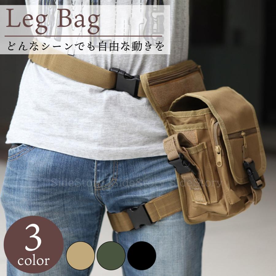 レッグバッグ レッグポーチ ボディバッグ ヒップバッグ ウエストポーチ 多機能 耐磨耗 迷彩 鞄 バイク 自転車 登山 ポーチ 釣り サバゲー | 