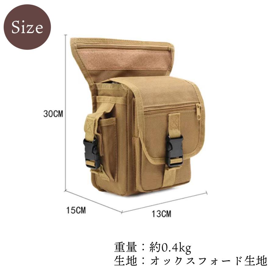 レッグバッグ レッグポーチ ボディバッグ ヒップバッグ ウエストポーチ 多機能 耐磨耗 迷彩 鞄 バイク 自転車 登山 ポーチ 釣り サバゲー |  | 09