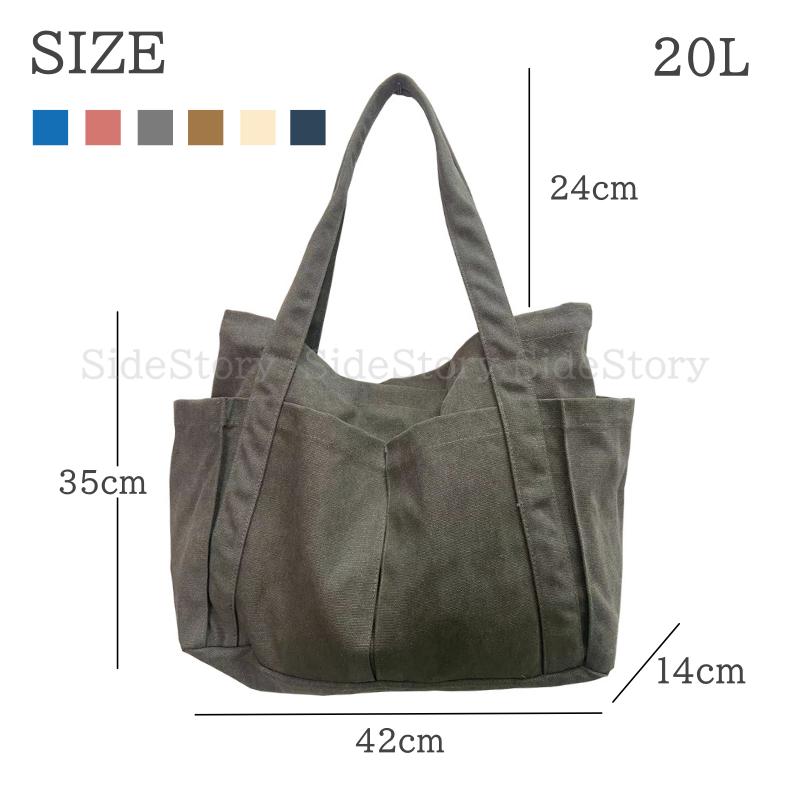 トートバッグ マザーズバッグ キャンバス トート レディース メンズ 肩掛けバッグ グローサリー 通学 帆布 大容量 |  | 12
