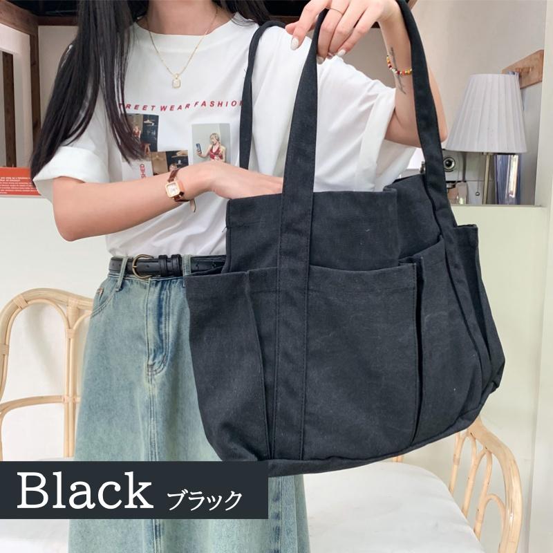 トートバッグ マザーズバッグ キャンバス トート レディース メンズ 肩掛けバッグ グローサリー 通学 帆布 大容量 |  | 08
