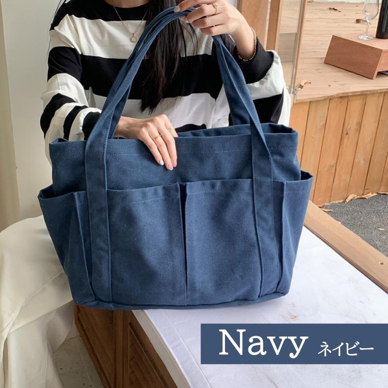 トートバッグ マザーズバッグ キャンバス トート レディース メンズ 肩掛けバッグ グローサリー 通学 帆布 大容量 |  | 05