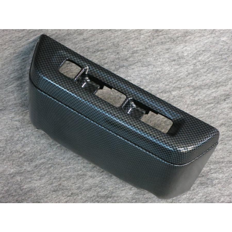 ハイゼット トラック(S500P)カーボン調.PWスイッチパネル | 