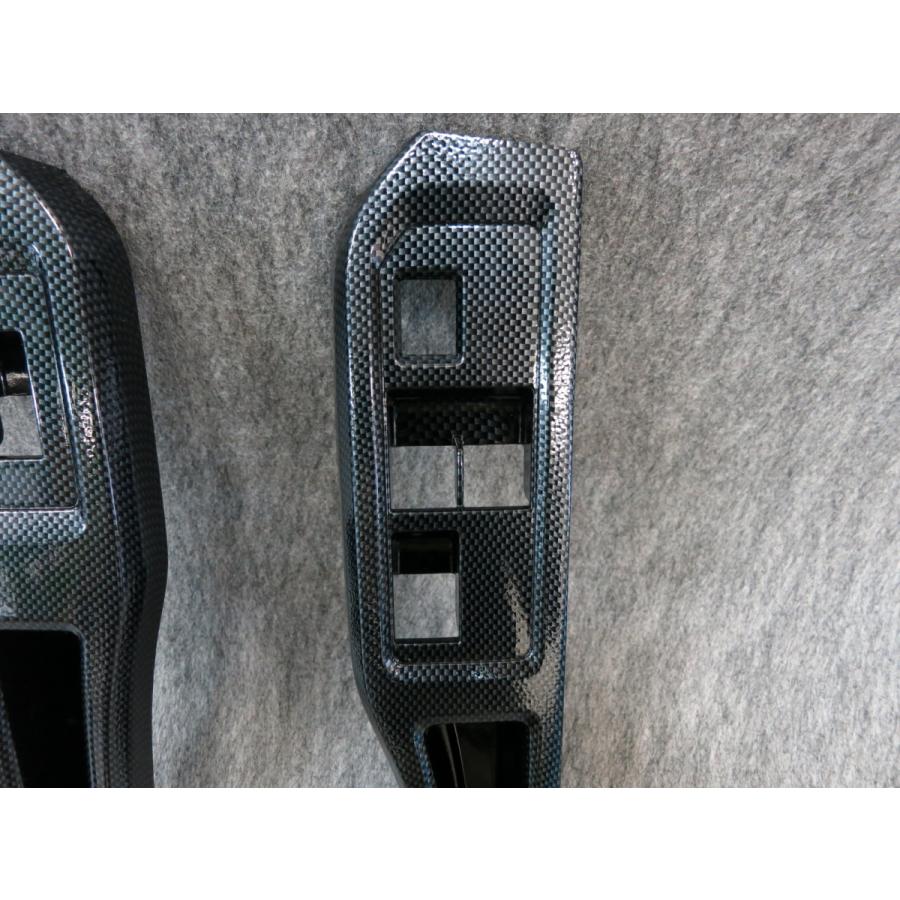 S660(JW5)カーボン調.PWスイッチパネル左右 |  | 02