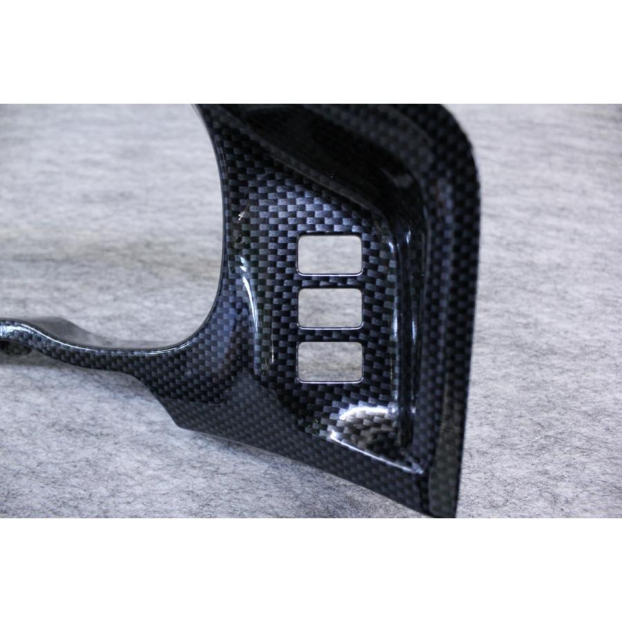 BRZ/86(ZC6ZN6)カーボン調.メーターフード |  | 06