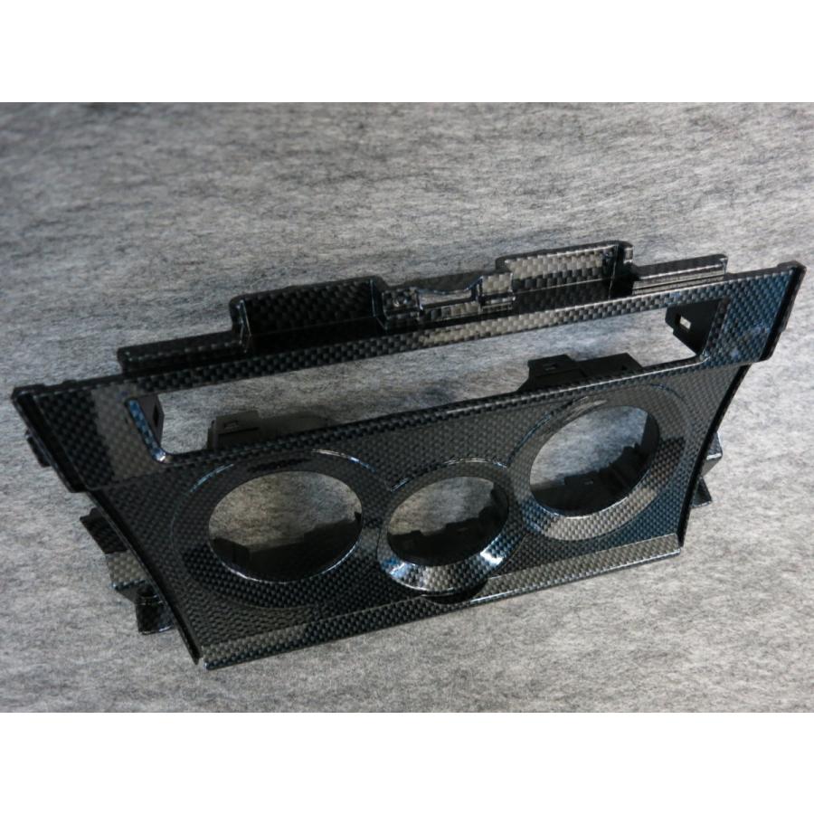 BRZ/86(ZC6ZN6)カーボン調.エアコンパネル |  | 02