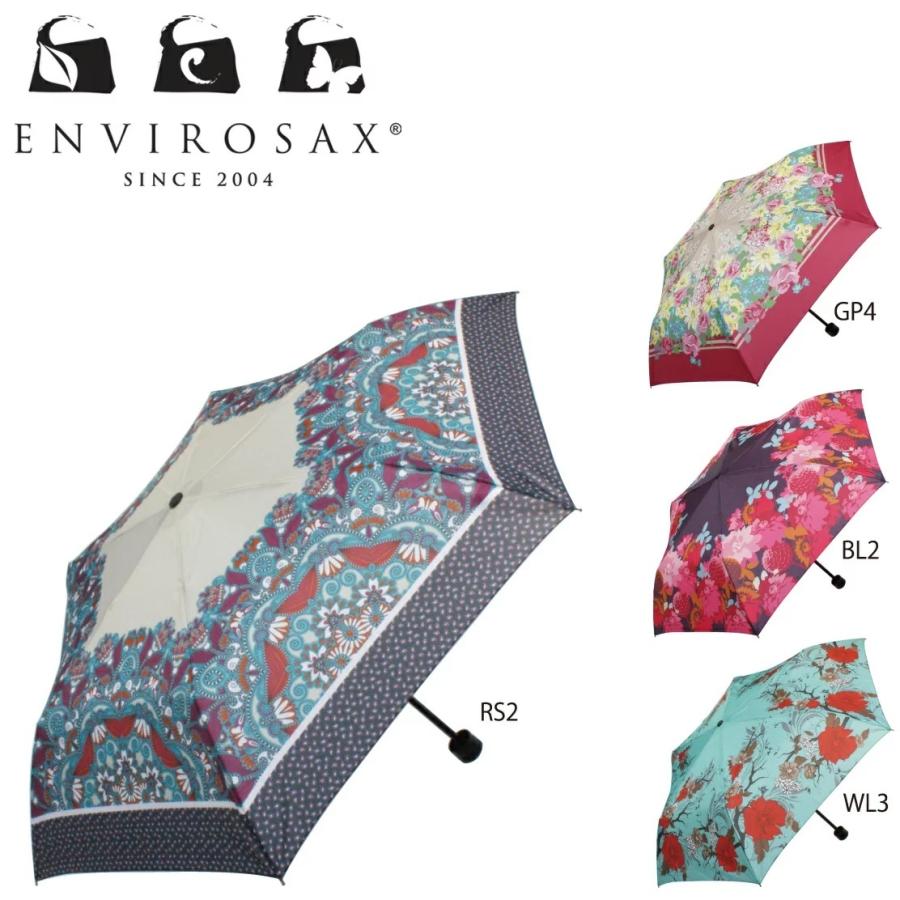 エンビロサックス 晴雨兼用　折りたたみ傘 ENVIROSAX  50cm